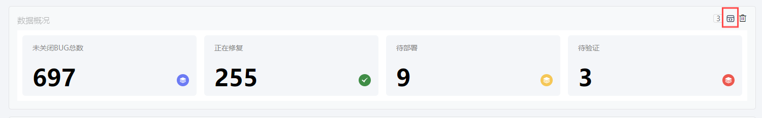./images//dashboard3.png