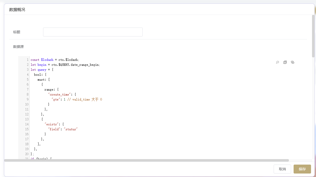 ./images//dashboard4.png